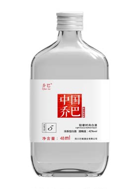 四川泸州乔巴纯粮食高粱酒固态发酵42度500ml整箱特价口粮酒