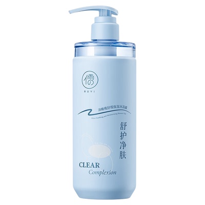 央ma力荐&热销100w！沐浴露第1名