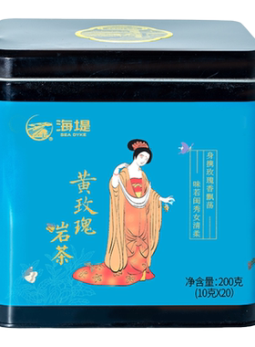 茶叶茶高乌龙茶200gat120