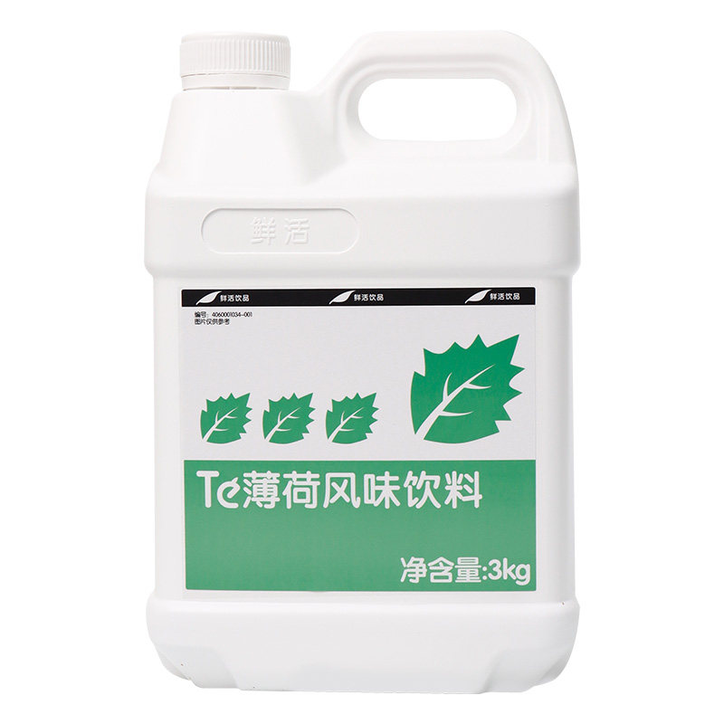 浓缩果汁薄荷汁鲜活果汁风味饮料