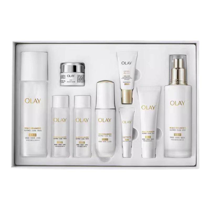 屈臣氏OLAY水光透白水乳精华9件套送礼送女友官方正品