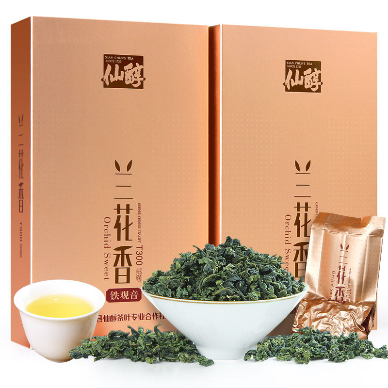 仙醇铁观音茶叶正品旗舰店特级浓香型自己喝新茶兰花香礼盒装