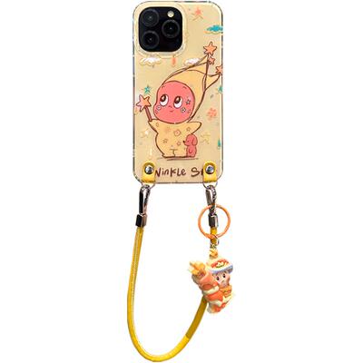 lizardhill 超可爱星星人适用苹果16手机壳17pro新款iphone15promax女14pro斜挎可背带挂绳13高级感独特小众