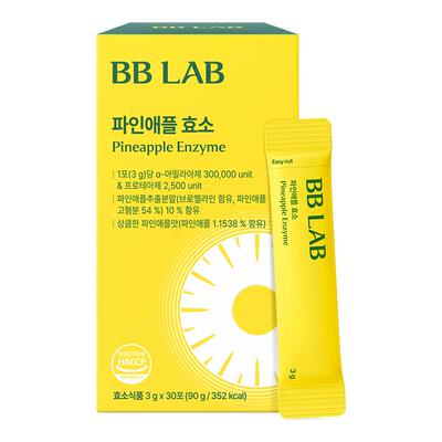 BBLAB促消化碳水化物分解菠萝酵素 3g*30袋
