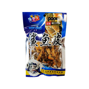 素食沙鱼皮味油炸鱼皮大豆制品吃货经典休闲办公小零食风味鱼制品