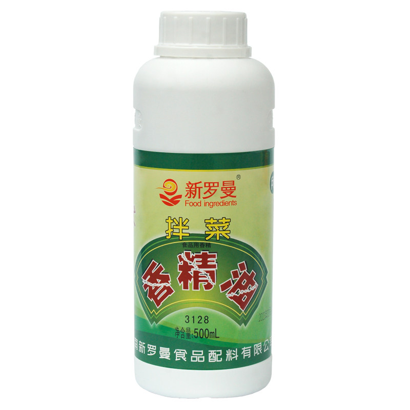 新罗曼凉拌菜香精油 拌菜飘香油 凉菜麻辣菜卤肉中餐冷盘调味油