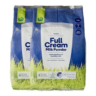 澳大利亚直邮Woolworths高钙全脂牛奶粉儿童学生成人老年1KG*2袋