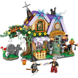 LOZ/俐智万圣小屋旅行南瓜马车万圣节鬼屋积木小颗粒拼装玩具组装