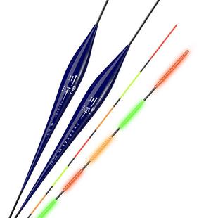 川泽超细尾夜光漂一体超亮醒目电子漂日夜两用鱼漂高灵敏鲫鲤浮漂