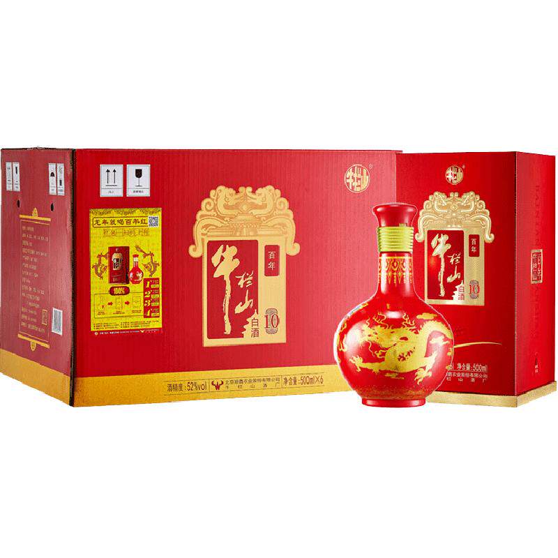牛栏山52度浓香型白酒500ml×6瓶