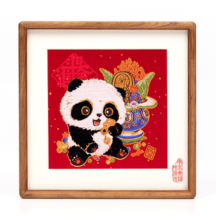 南京云锦研究所博物馆多宝滚滚摆件熊猫伴手礼盒非遗礼物送外国人