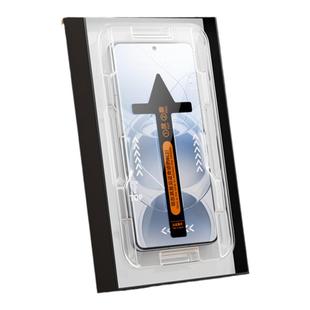 【五代秒贴】Newyu适用OPPOReno13Pro钢化膜Reno14pro手机膜13无尘仓11全胶10Pro十保护蓝光水凝Pro+陶瓷9贴