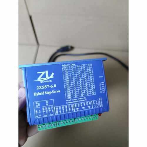 议价智力57闭环步进电机套装，驱动器型号2ZS57-6.0，电机