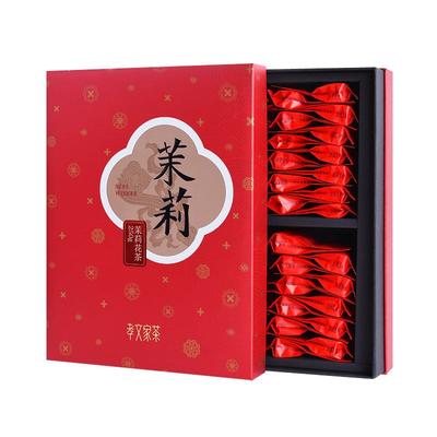 孝文家茶小雅浓香型小包装礼盒装
