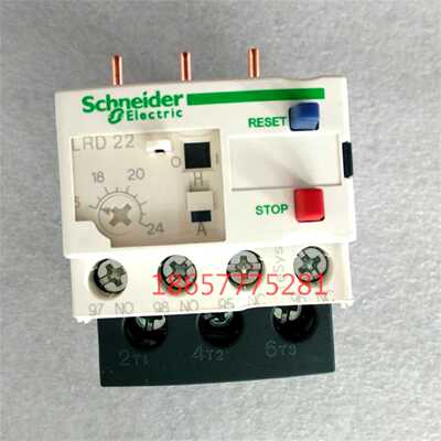 议价LRD22C全新原装正品热过载继电器LRD22C1624A现货