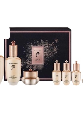 The history of whoo/后天率丹和率系列水润护肤7件 送礼推荐正品