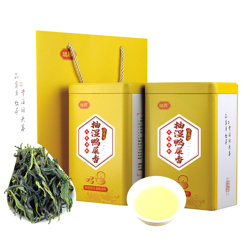 斌界 抽湿鸭屎香茶叶潮州凤凰单枞茶鸭屎香单丛乌龙茶500g礼盒装