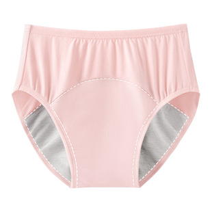 芬腾老年人尿失禁专用内裤防漏尿床神器瘫痪成人尿不湿可洗隔尿裤