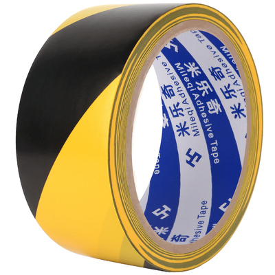 黑黄pvc地板胶带双色停车场羽毛