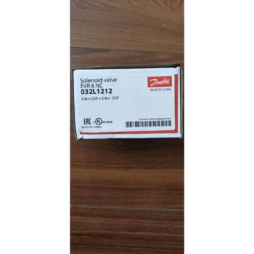 议价danfoss制冷电磁阀EVR6 NC 032L1212焊口（3/8），不含线圈