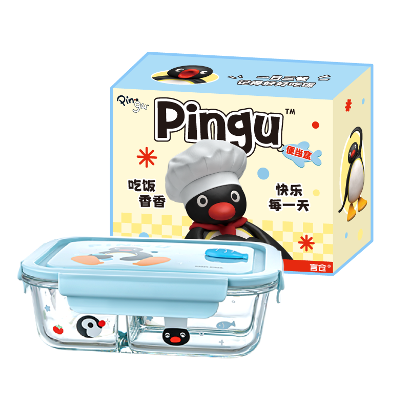 言仓Pingu饭盒便当盒高硼硅玻璃微波炉适用儿童餐具套装生日礼物