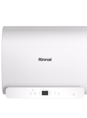 林内新品E19PN智能小体积电热
