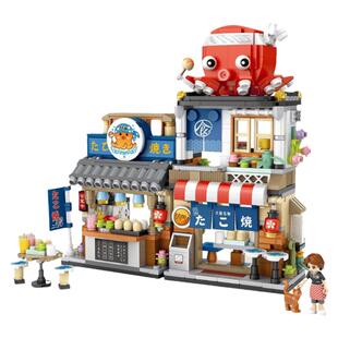 Loz日式章鱼烧店街景房子小屋积木拼装儿童益智玩具男孩女孩系列