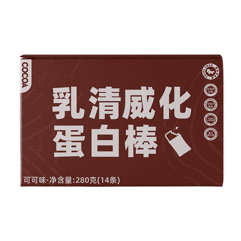 威化乳清蛋白棒能量健身代餐饱腹零食品无糖精热量脂肪卡饼干低0