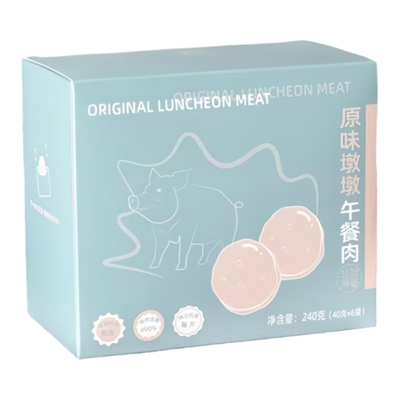 无麸质儿童午餐肉即食90%前肘肉