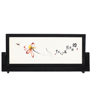 雅绣集湘绣手工刺绣双面绣桌面屏风家居紫檀摆件国风商务新年礼品