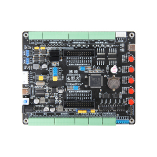 野火STM32开发板 F103 电机开发板 步进有刷无刷电机控制 FOC PID