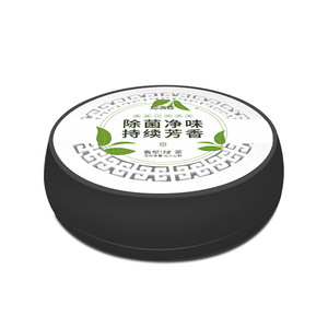 汽车固体家居香膏心愿系列