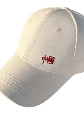 国潮刺绣防晒弯檐棒球帽