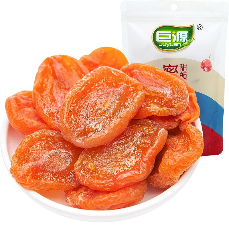 巨源金杏干酸200g杏脯干无核杏肉果脯蜜饯果干儿童孕妇小包装