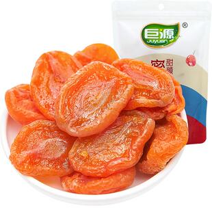 巨源金杏干酸200g杏脯干无核杏肉果脯蜜饯果干儿童孕妇小包装