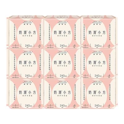 她研社卫生巾超薄纯棉日夜组合装