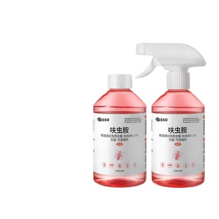 蟑螂药家用呋虫胺安全灭杀蟑螂除跳蚤喷雾全窝端正品官方旗舰店