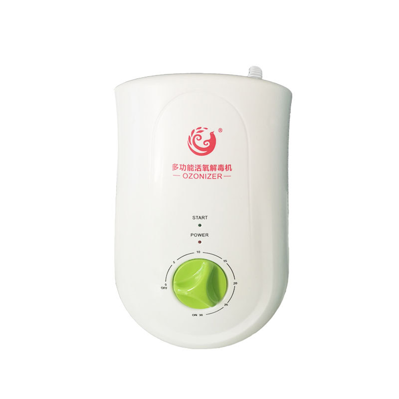 家用活氧机臭氧发生器果蔬清洗机消毒机/活氧机