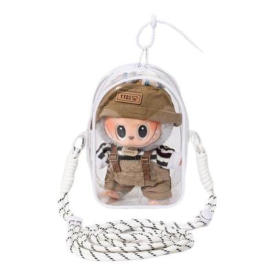 labubu娃包透明保护套防尘袋