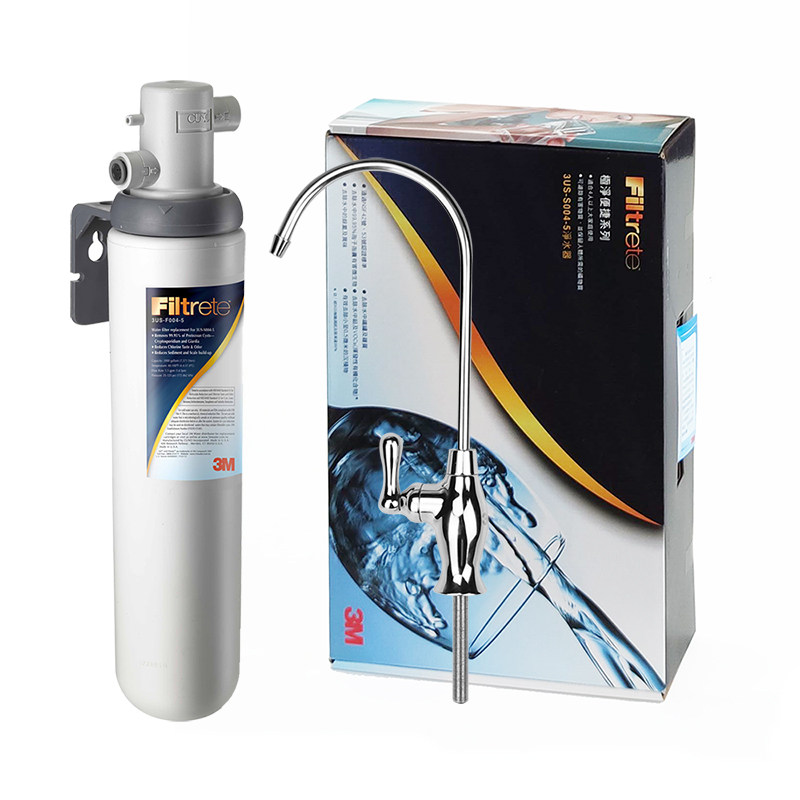 净水器家用直饮过滤自来水过滤器