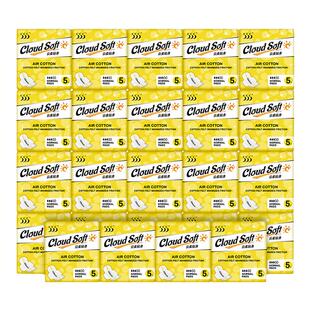 三五555卫生巾旗舰店女整箱批特价日用120片正品超薄姨妈巾230mm