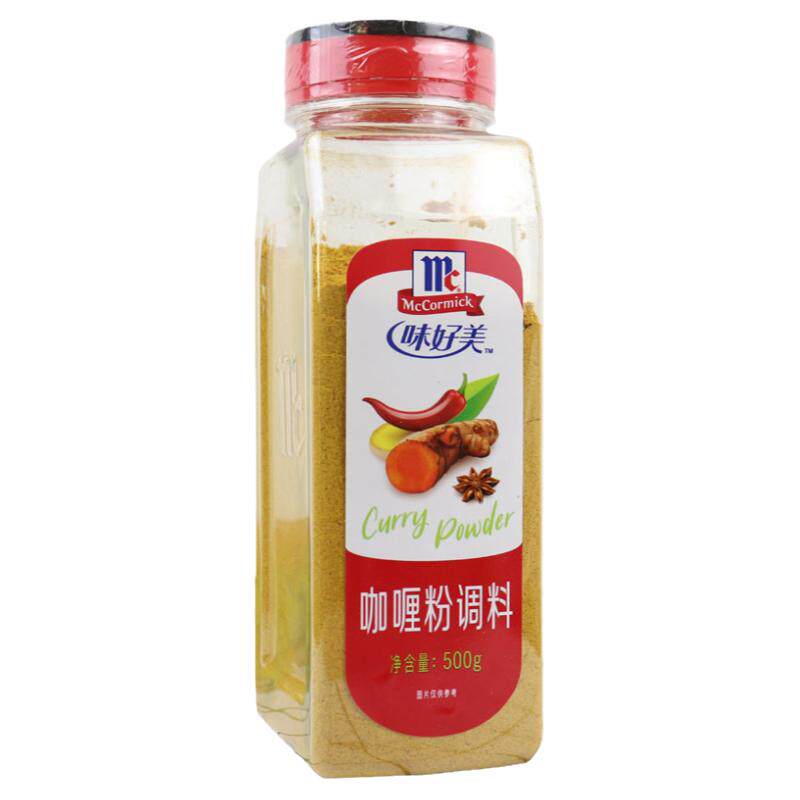 味好美咖喱粉调料炒饭火锅汤底