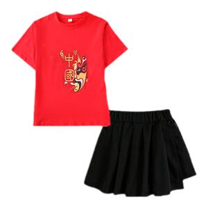 六一儿童小学生啦啦队演出服幼儿园运动会开幕式中国少年表演班服