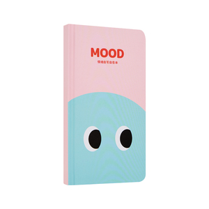 恋屿情感日记本情绪记录本自我关怀关爱感恩笔记本本子反内耗日计划本时间管理日程本
