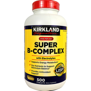 美国进口Kirkland熬夜能量super B-Complex复合维生素B族VB含泛酸