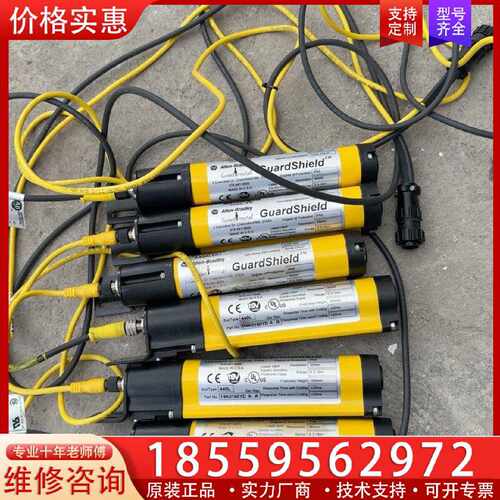 【询价】AB安全光删  440L   R4K0160YD三对适用