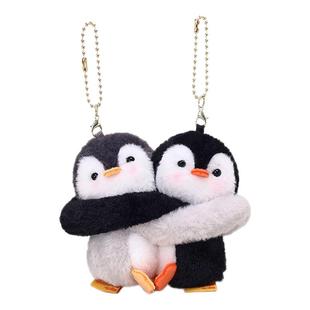 YUYI原创可爱毛绒拥抱抱小企鹅贴贴双人一对包包挂件闺蜜情侣挂饰