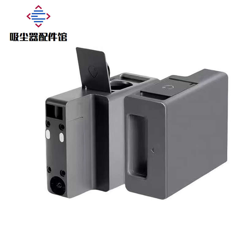 适用于追觅扫地机X30/S10ProUltra/S20机械臂自动添加清洁液模块