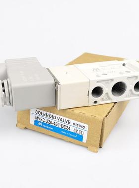 原装白色新款金器Mindman电磁阀MVSC-220-4E1 4E2二位五通260 300