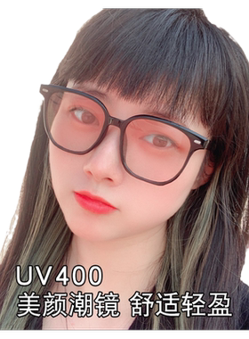 偏光镜太阳镜近视墨镜可配度数